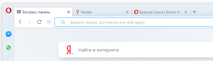 Как сделать, чтобы вкладка не открывалась в новой вкладке, а открывалась в старой?